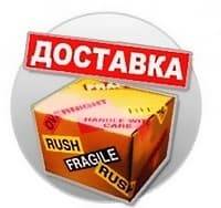 Оборудование для дискотек Тюмень